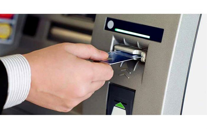 افزایش سقف کارت به کارت تا 10 میلیون تومان