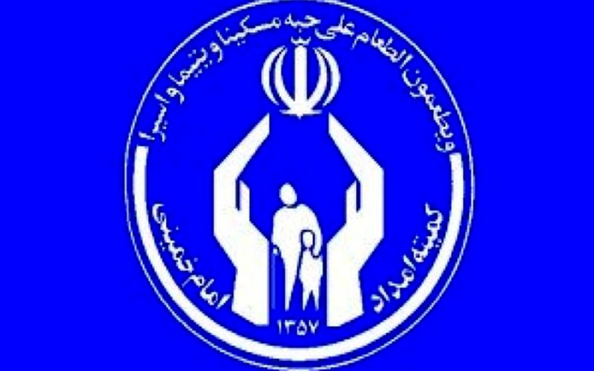 کمک ۲۵ میلیون تومانی حامی برای تأمین ودیعه مسکن خانواده تحت حمایت