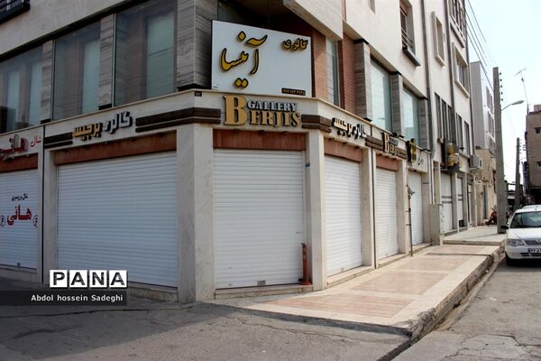 اولین روز محدودیت های شدید کرونایی در بوشهر