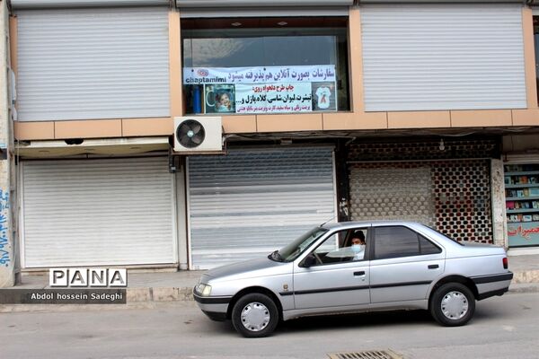 اولین روز محدودیت های شدید کرونایی در بوشهر