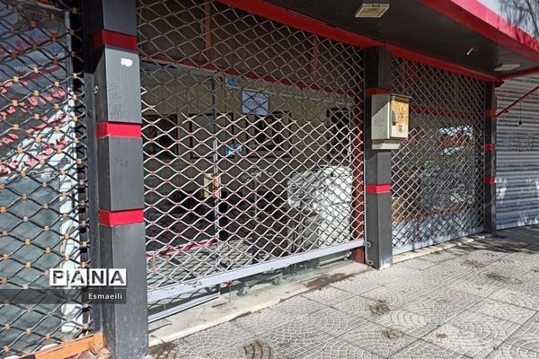 شهرکرد در دومین روز طرح اجرای محدودیت های کرونایی