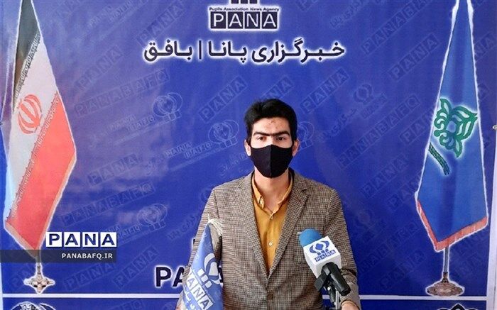 اولین دوره مجلس دانش آموزی شهرستان بافق تشکیل می شود