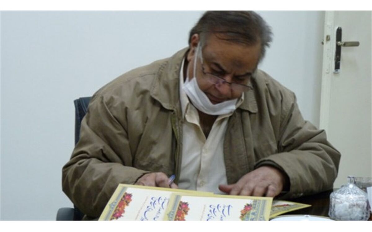 ایرج زرین اقبال تفاهم نامه ساخت مدرسه  ۲ کلاسه در ایذه را  امضا کرد