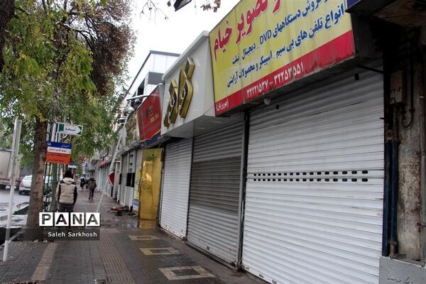 محدودیت های کرونایی  در مشهد