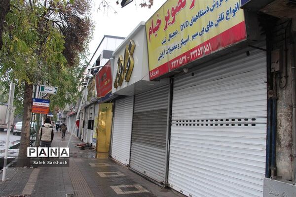 محدودیت های کرونایی  در مشهد