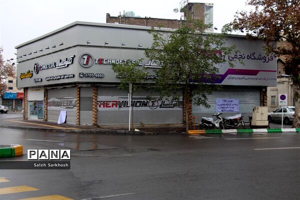 محدودیت های کرونایی  در مشهد