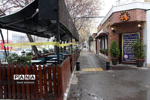 محدودیت های کرونایی  در مشهد