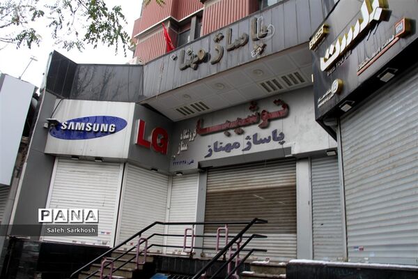 محدودیت های کرونایی  در مشهد