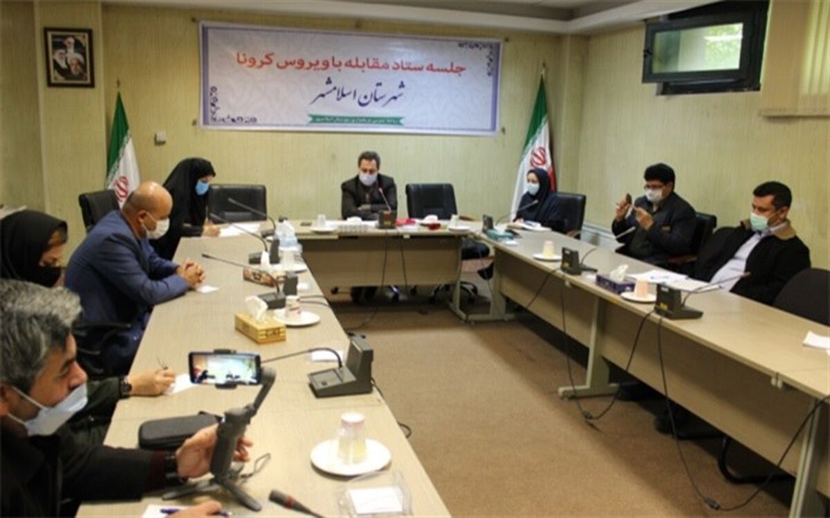 طرح «هر خانه یک پایگاه سلامت» در اسلامشهر اجرایی می‌شود