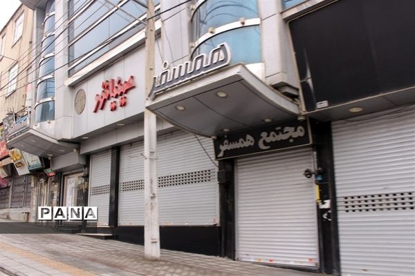 سومین روز محدودیت های  کرونایی در استان البرز