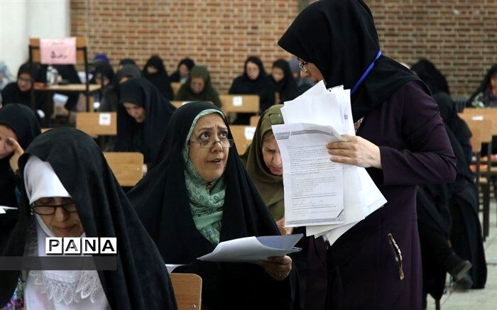 زمان برگزاری آزمون مهارت آموزان مشخص شد؛ چه افرادی می‌توانند وارد حرفه معلمی شوند؟