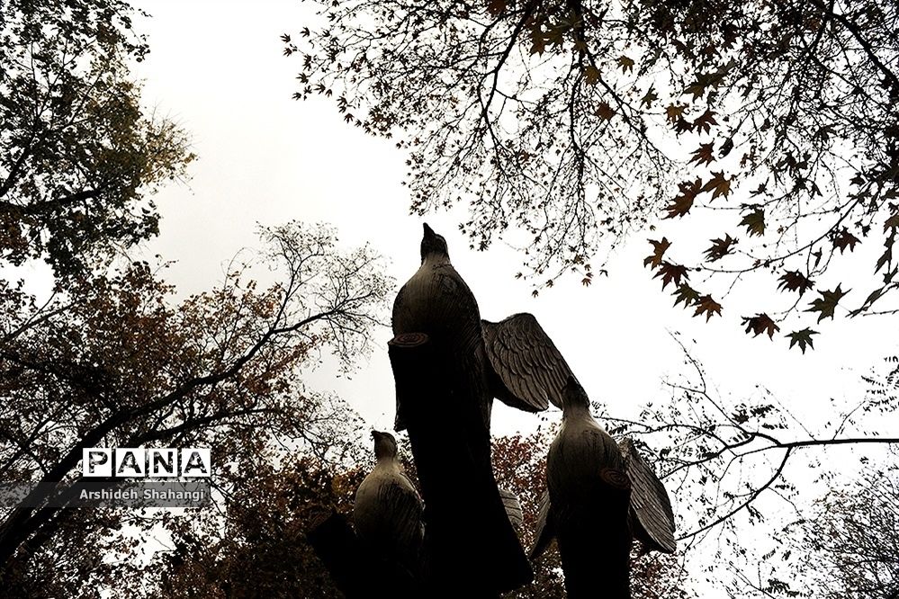 پاییز باهنر