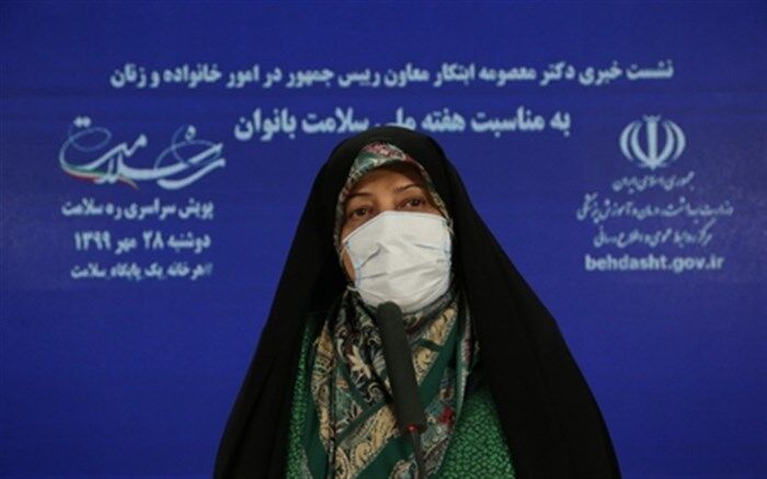 ابتکار: لایحه تامین امنیت زنان جهت تصویب نهایی به دولت می‌رود