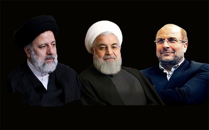 جلسه ویژه شورای عالی هماهنگی اقتصادی در حضور رهبر انقلاب برگزار می‌شود