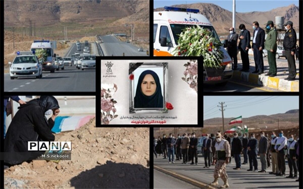 چهارمین مدافع سلامت استان آسمانی شد