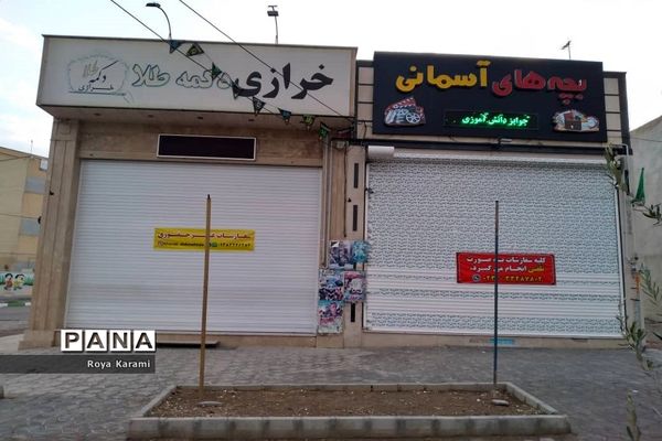 بازار سمنان؛ غرق در خاموشی