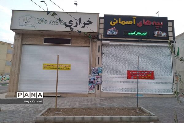 بازار سمنان؛ غرق در خاموشی
