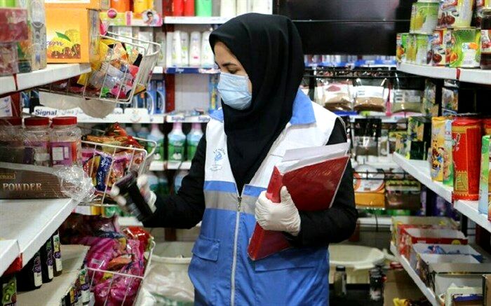 استان تهران بالاترین عملکرد بازرسی را در بین استانها داراست