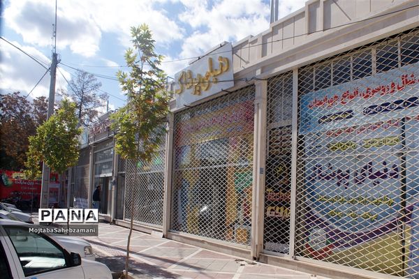 محدودیت های کرونایی در کاشمر