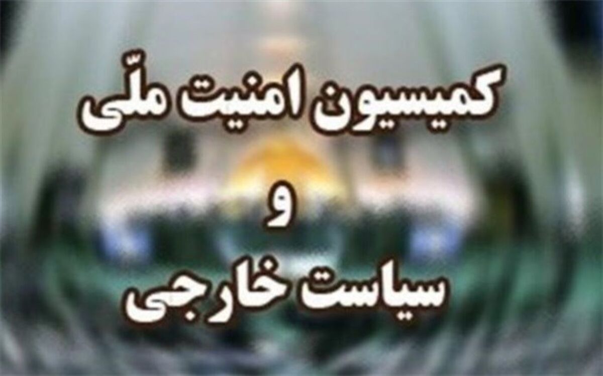 سازمان انرژی اتمی ملزم به ساخت رآکتور ۴۰ مگاواتی آب سنگین خواهد شد