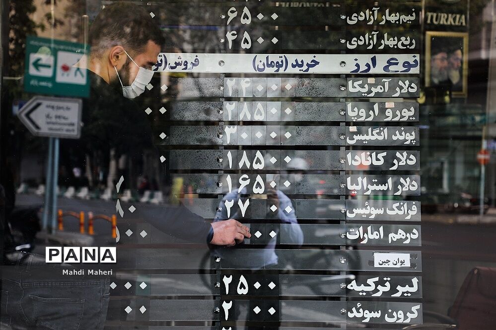 دلار در مرز سقوط به کانال ۲۴ هزار تومانی قرار گرفت