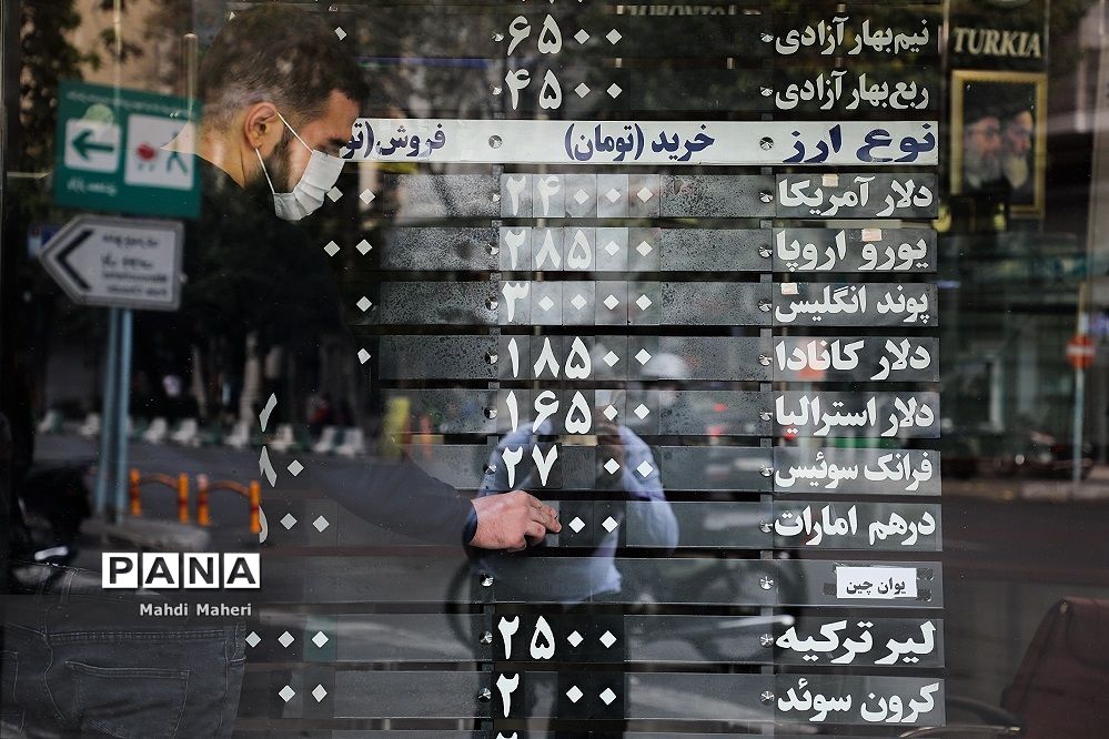 دلار در مرز سقوط به کانال ۲۴ هزار تومانی قرار گرفت