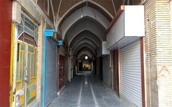 همکاری 84 درصدی اصناف سیستان و بلوچستان در اجرای محدودیت های کرونایی