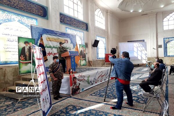 رزمایش کمک مومنانه و پویش همکلاسی مهربان  در شهر ری