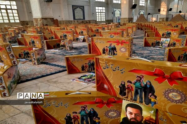 رزمایش کمک مومنانه و پویش همکلاسی مهربان  در شهر ری