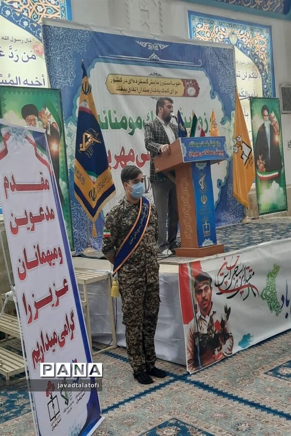 رزمایش کمک مومنانه و پویش همکلاسی مهربان  در شهر ری