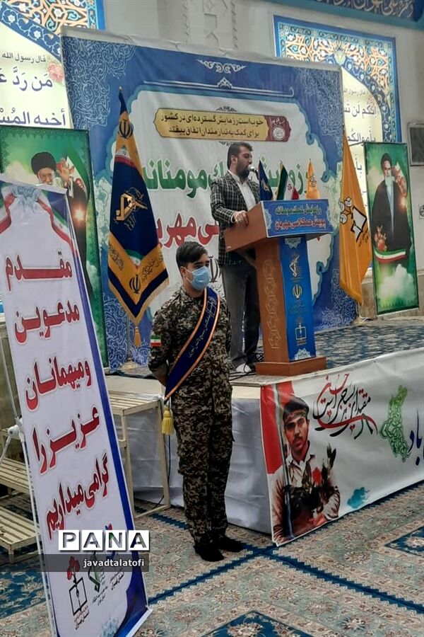 رزمایش کمک مومنانه و پویش همکلاسی مهربان  در شهر ری