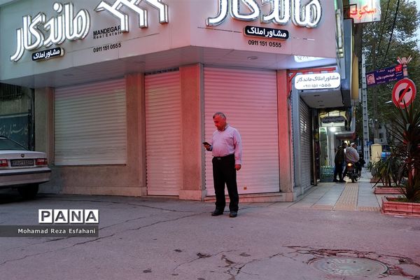 شهر نیمه‌تعطیل ساری و محدودیت‌های کرونایی