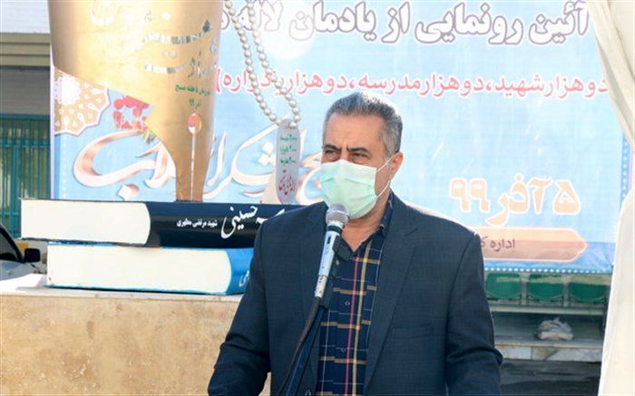 رونمایی از یادمان طرح ملی «لاله‌های روشن» در مازندران