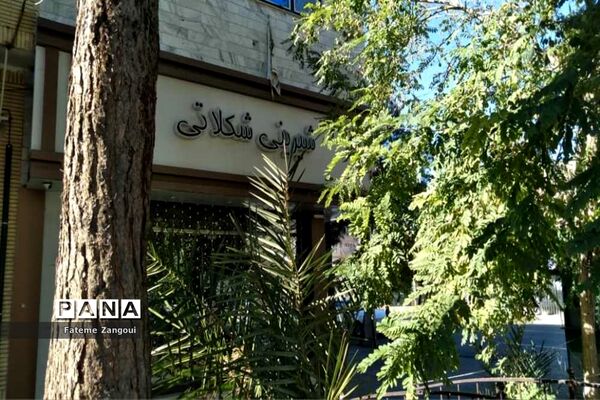 محدودیت‌های کرونایی دربیرجند