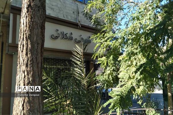 محدودیت‌های کرونایی دربیرجند