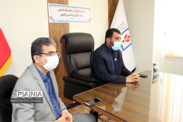 تجلیل از معلم نیک اندیش بردخونی توسط معاون پرورشی و فرهنگی استان بوشهر