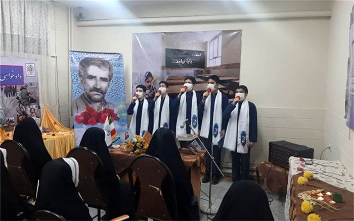 نماهنگ "بابا نیامد" منتشر شد