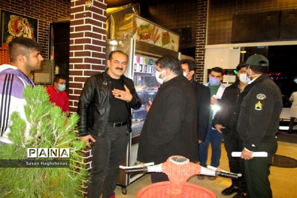 گشت شبانه تیم بازرسی ستاد کرونا شهرستان اسلامشهر از مراکز گروه چهارم شغلی
