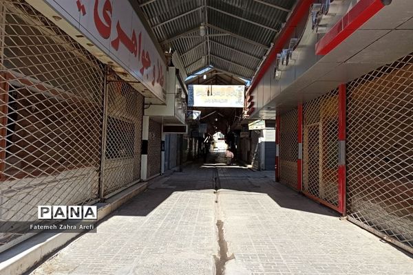 ششمین روز از محدودیت‌های کرونایی در بازار مرکزی زابل