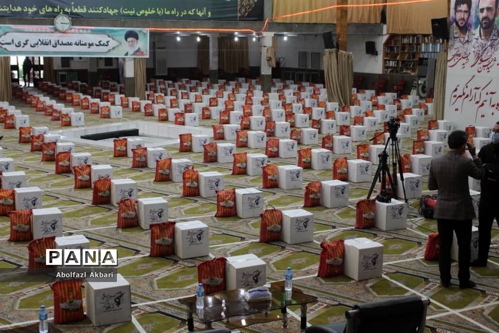 مرحله سوم نهضت کمک مؤمنانه در مازندران