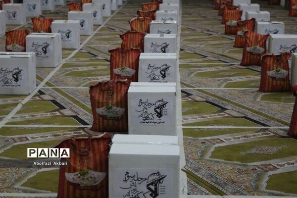 مرحله سوم نهضت کمک مؤمنانه در مازندران