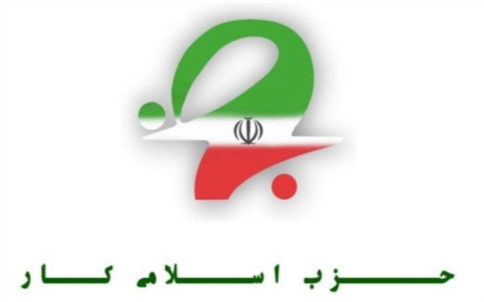 دستگاه‌های مسئول به طور جد پیگیر مجازات آمران و عوامل ترور شهید فخری‌زاده باشند