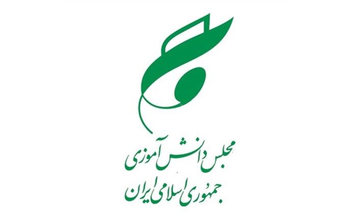 شهادت، هنر مردان خداست