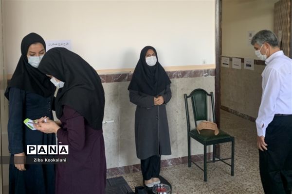 کنترل وزن و چاقی همکاران اداری آموزش و پرورش شهرقدس