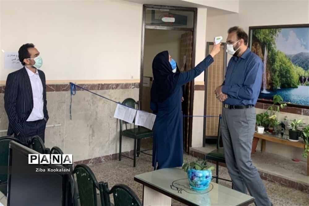 کنترل وزن و چاقی همکاران اداری آموزش و پرورش شهرقدس