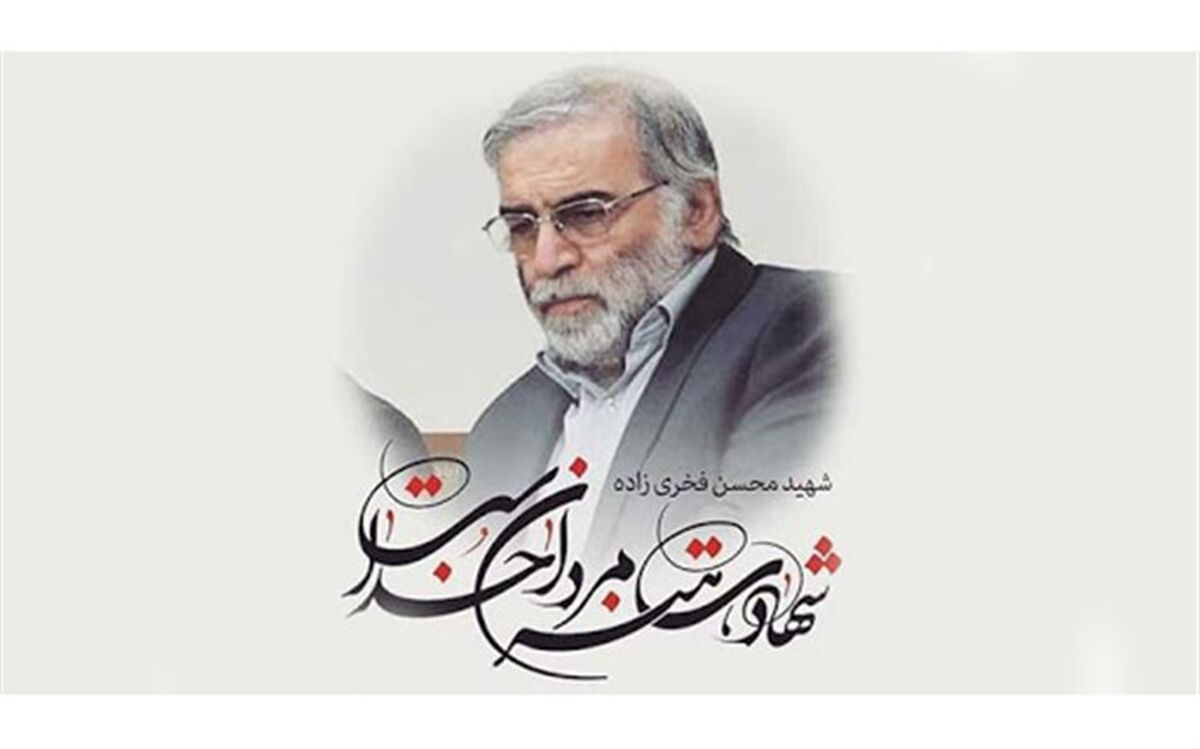 بیانیه رئیس سازمان دانش آموزی استان سمنان