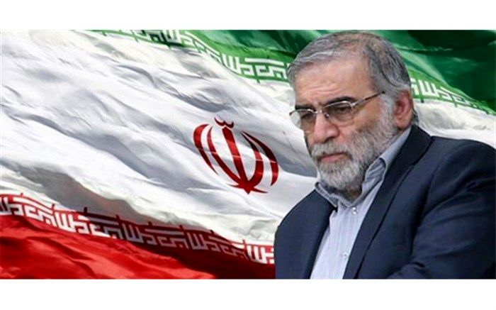 بیانیه سازمان بسیج فرهنگیان آذربایجان غربی در محکومیت ترور دانشمند و مجاهد شهید محسن فخری زاده