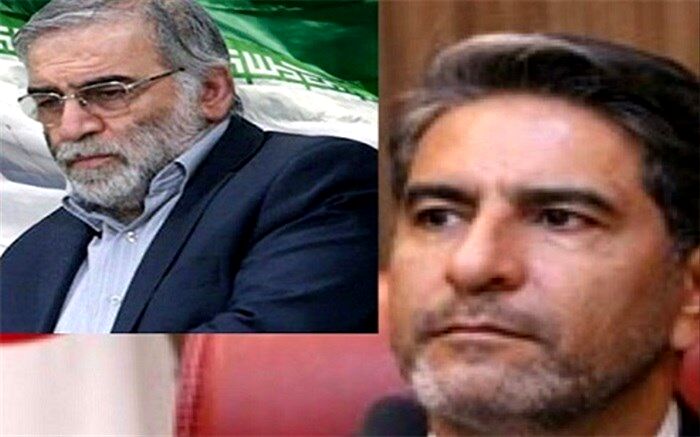 پیام تسلیت مدیرکل آموزش و پرورش شهرستانهای تهران به مناسبت شهادت دانشمند برجسته کشور
