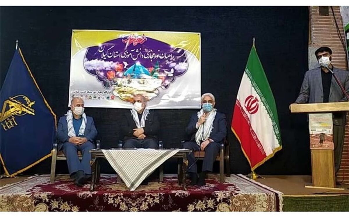 تداوم اردوهای راهیان نور، نشانه ای از اثرگذاری تربیت دینی و معنوی دانش آموزان است