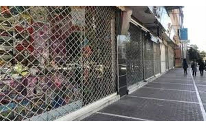 همکاری صنوف به عنوان نقطه امید برای کنترل پیک بیماری کرونا است